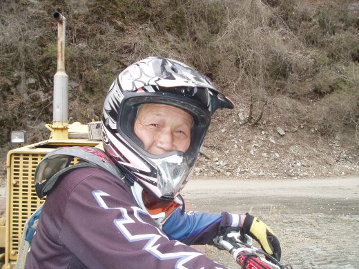 オートパーク　クワ