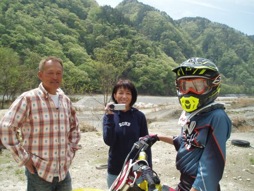 オートパーク　クワ