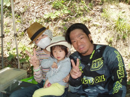 オートパーク　クワ