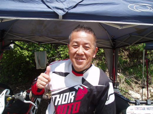 オートパーク　クワ