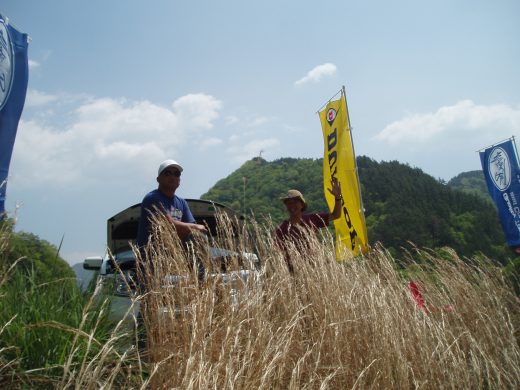 オートパーク　クワ