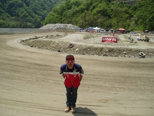 オートパーク　クワ