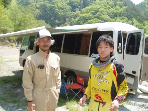 オートパーク　クワ