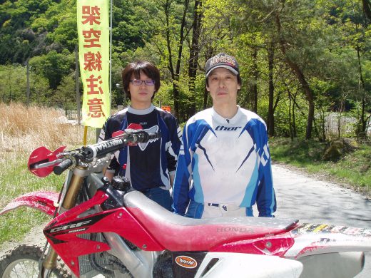 オートパーク　クワ