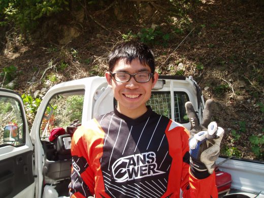 オートパーク　クワ