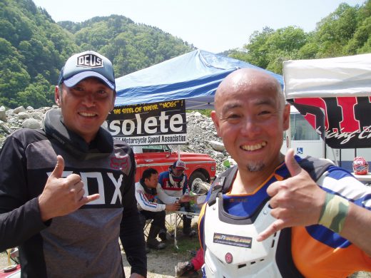 オートパーク　クワ