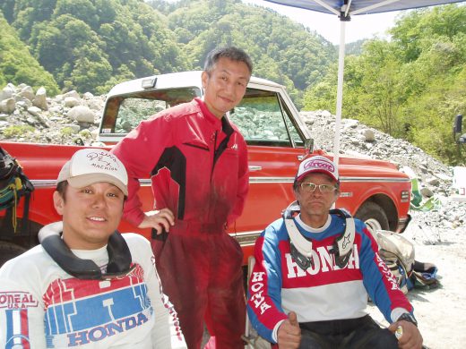 オートパーク　クワ