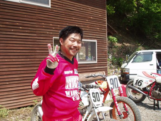 オートパーク　クワ