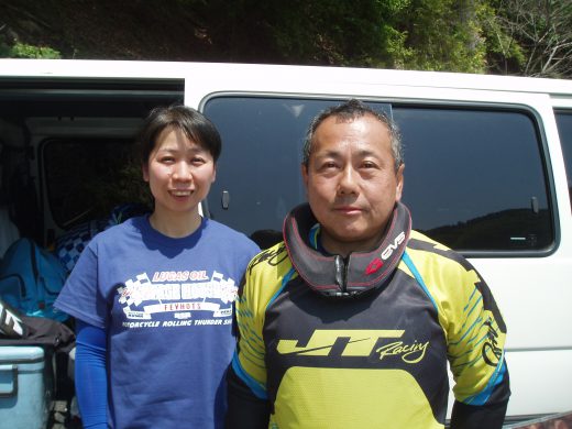 オートパーク　クワ