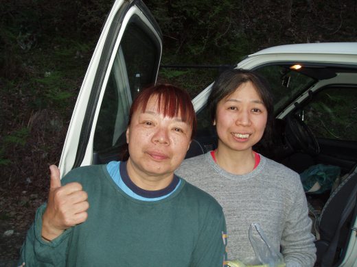 オートパーク　クワ