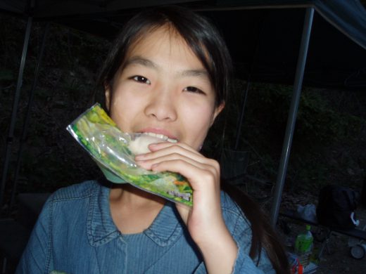 オートパーク　クワ