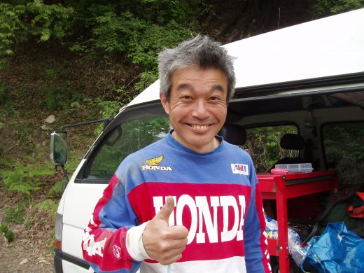 オートパーク　クワ