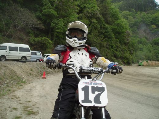 オートパーク　クワ