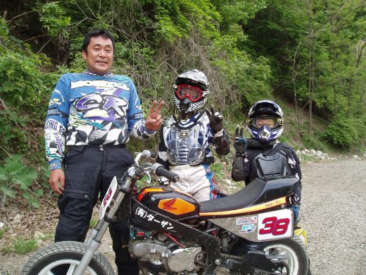 オートパーク　クワ