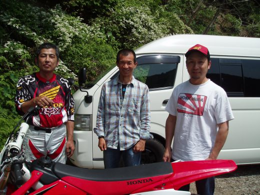 オートパーク　クワ