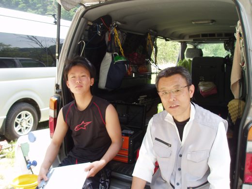 オートパーク　クワ