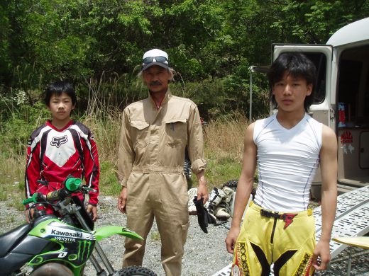 オートパーク　クワ