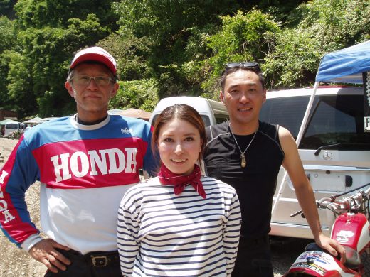 オートパーク　クワ