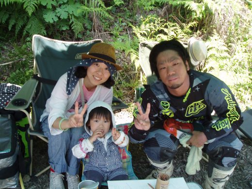 オートパーク　クワ