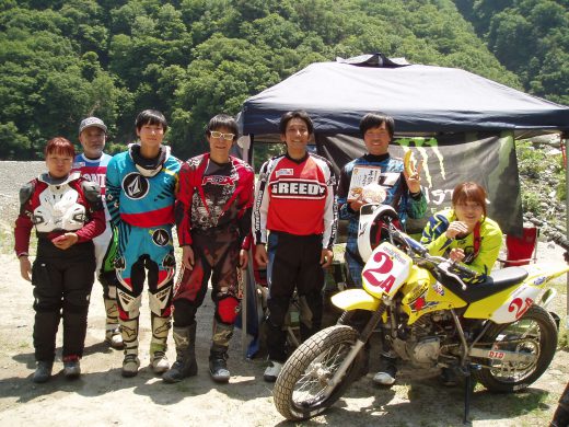 オートパーク　クワ