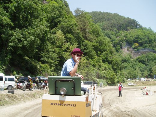 オートパーク　クワ