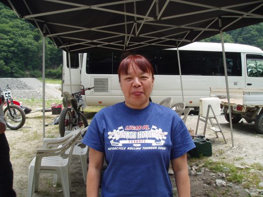 オートパーク　クワ