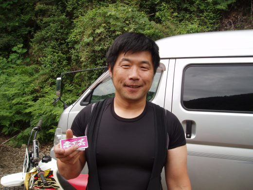 オートパーク　クワ