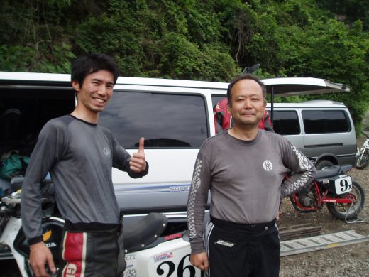 オートパーク　クワ