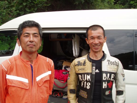 オートパーク　クワ