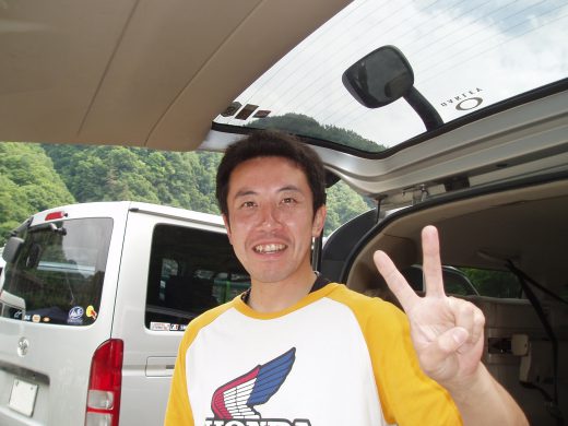 オートパーク　クワ