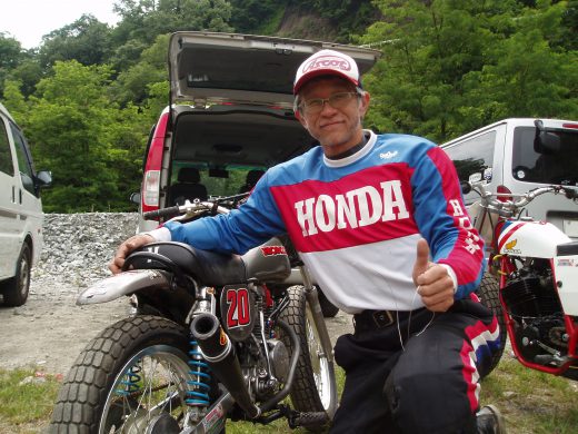 オートパーク　クワ