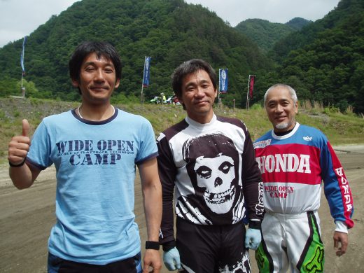 オートパーク　クワ