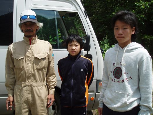 オートパーク　クワ