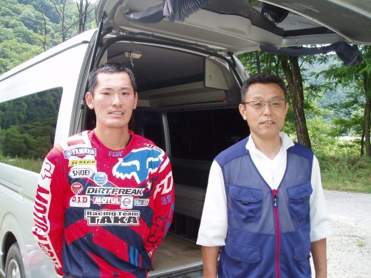 オートパーク　クワ