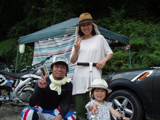 オートパーク　クワ