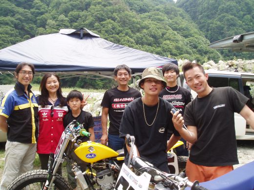 オートパーク　クワ