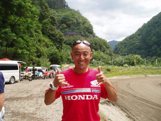 オートパーク　クワ