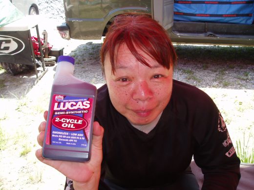 オートパーク　クワ