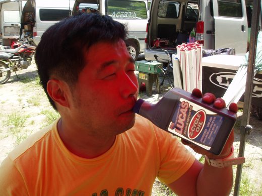 オートパーク　クワ