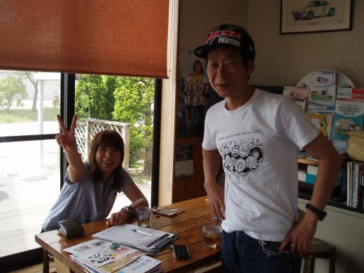 オートパーク　クワ