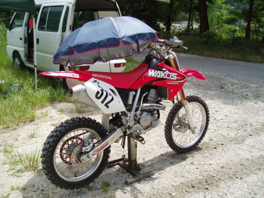 オートパーク　クワ