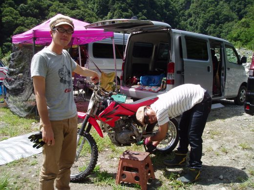 オートパーク　クワ