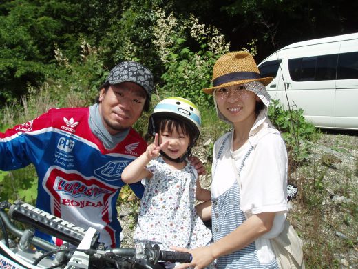 オートパーク　クワ