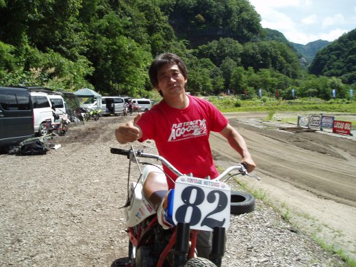 オートパーク　クワ