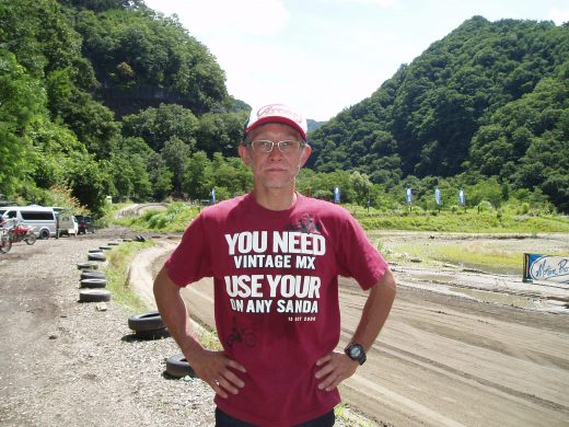 オートパーク　クワ