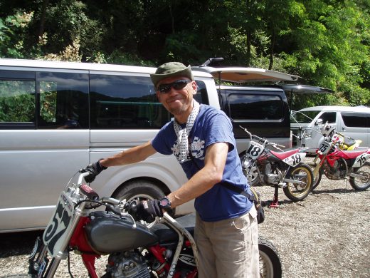 オートパーク　クワ