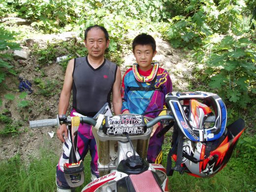 オートパーク　クワ