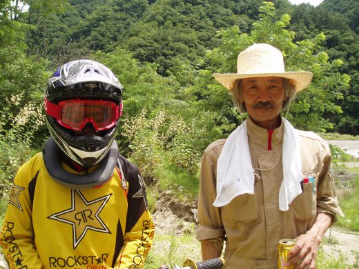 オートパーク　クワ