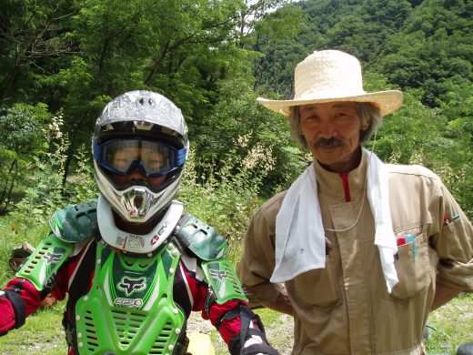 オートパーク　クワ