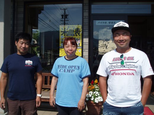 オートパーク　クワ